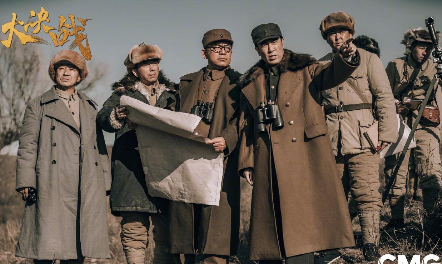 大决战主要人物和情节,大决战三部曲角色