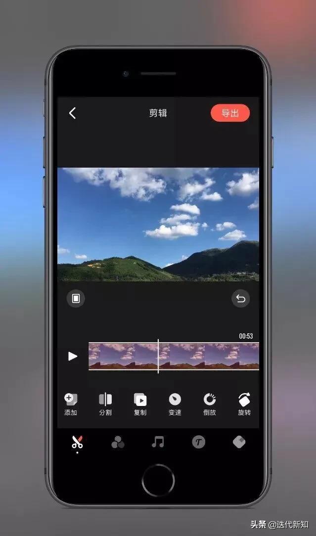 做动画视频制作app推荐,抖音制作视频的软件app