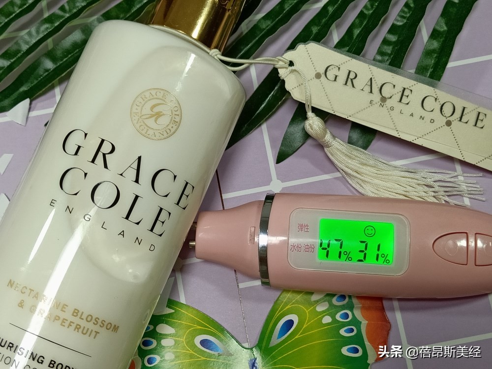 格蕾丝grace怎么用,格蕾丝身体乳测评