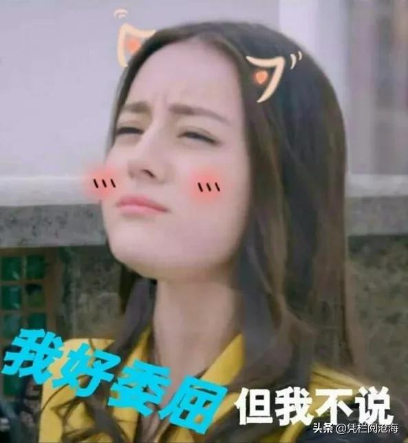 相亲碰到了喜欢的男生,相亲遇到心仪男生可以主动点吗