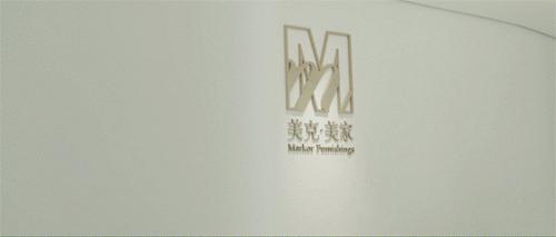 去了北京才知道,去了北京才知道的是什么