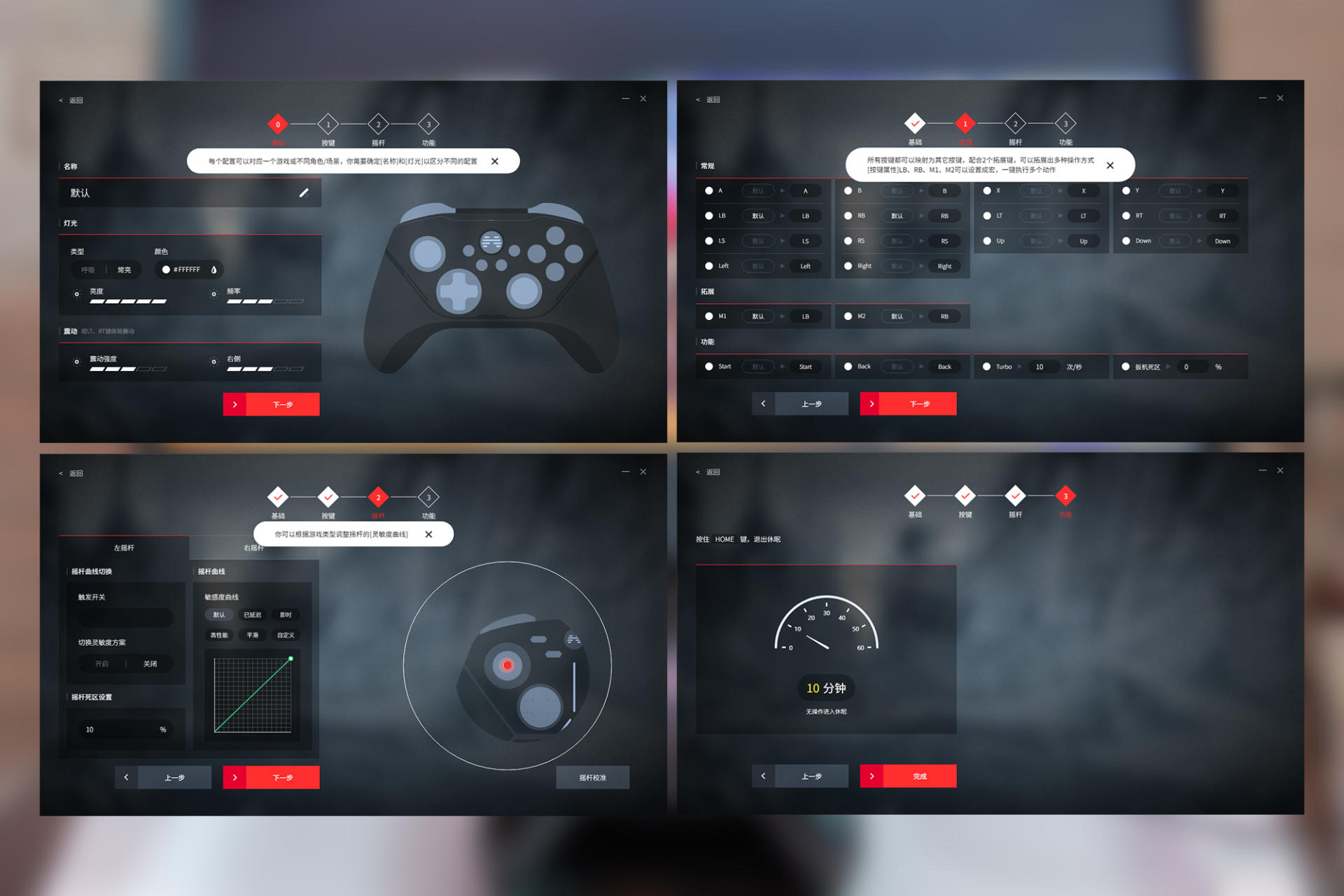北通阿修罗2pro有线游戏手柄xbox360,北通阿修罗2pro手柄玩switch