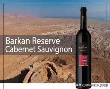 以色列邀请函,贵州酒博会品鉴好酒