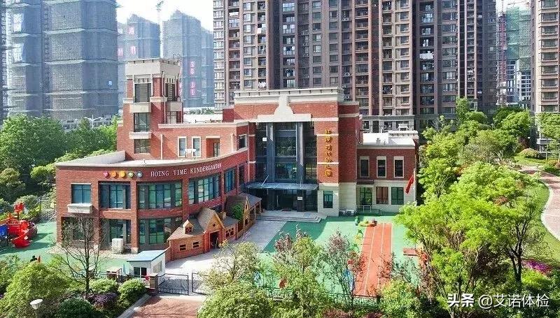 合肥哪个幼儿园最贵,合肥最贵私立幼儿园排名