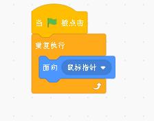 scratch教程入门小游戏打气球,scratch3.0大炮射击游戏教程