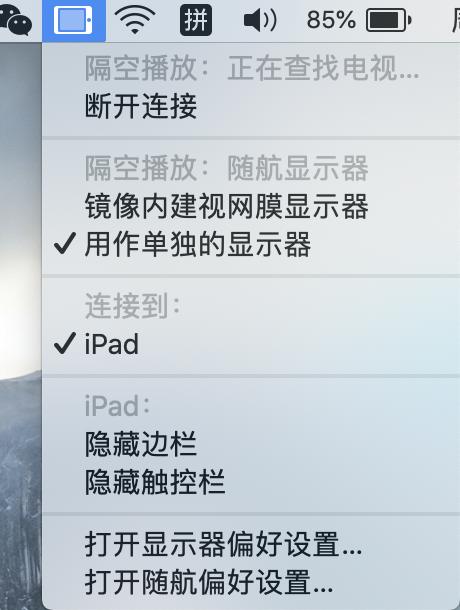 苹果mac系统快速入门,苹果新系统macoscatalina怎么样
