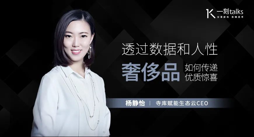 我们为什么买珠宝,我们为什么要买豪车