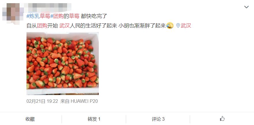 武汉人的生活怎么样,武汉人生活是什么样的