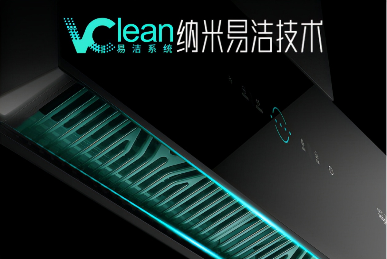 华帝601b1z烟机,华帝油烟机j6019怎么样