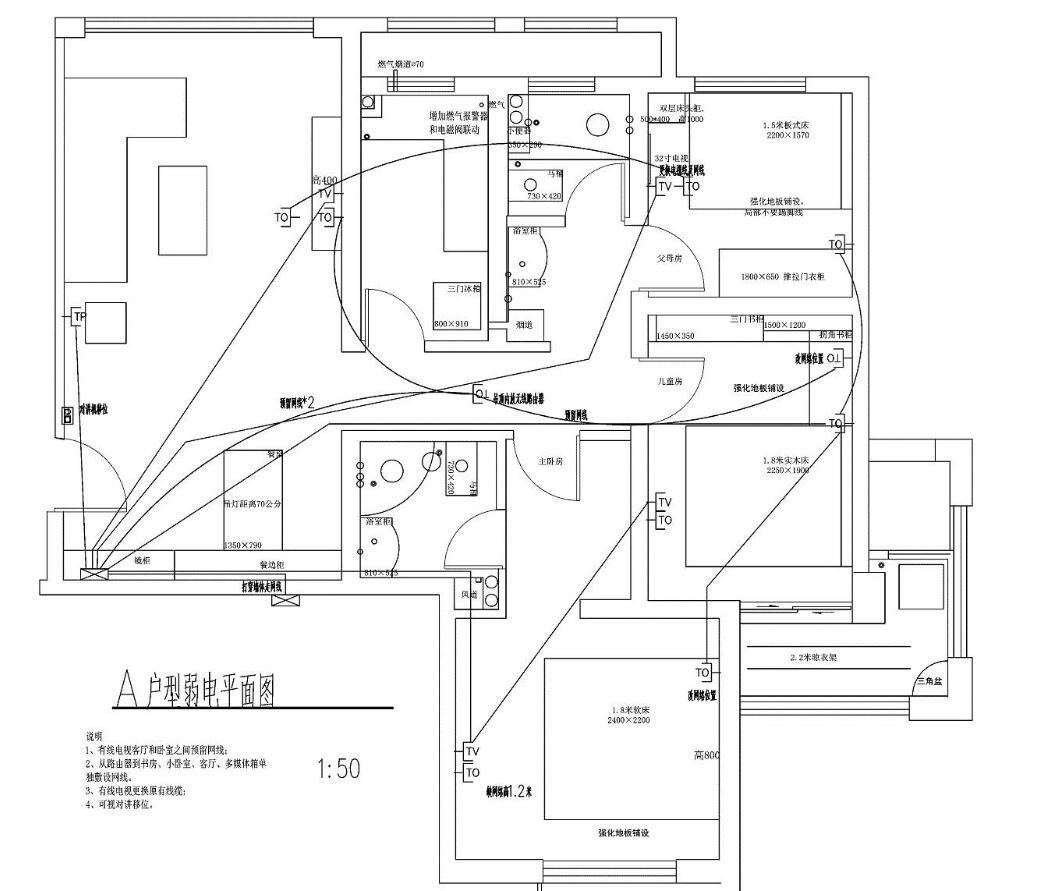 墙里面有电线怎么打钉子,墙上砸钉子如何避开电线