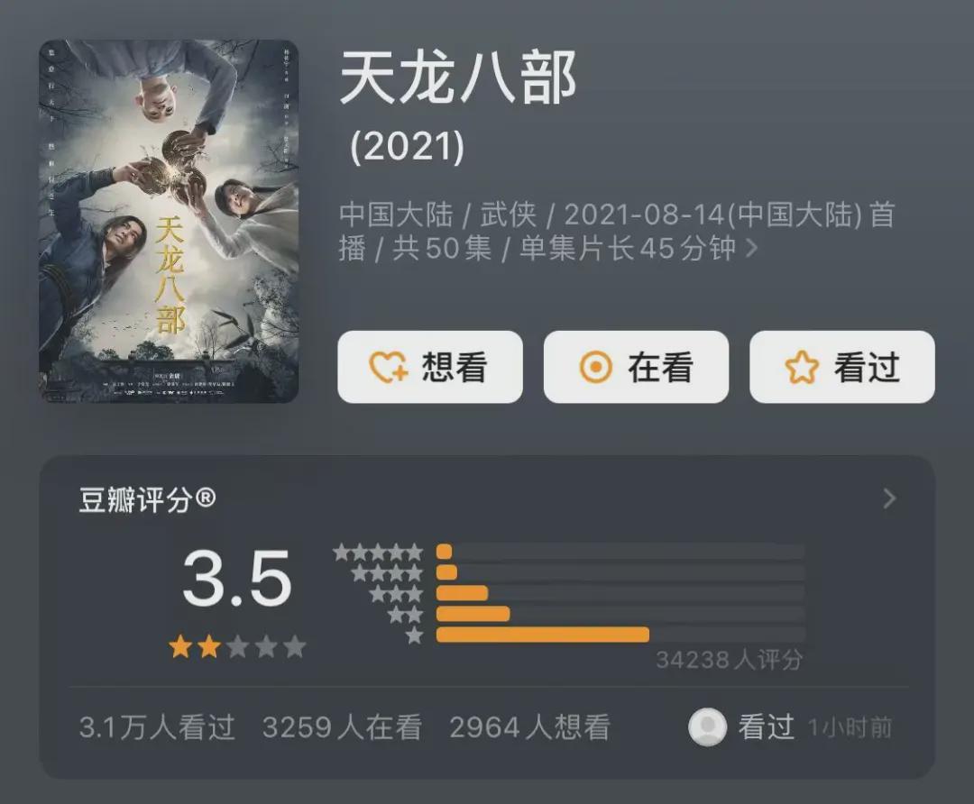 陈浩民谈五年连生4个孩子,陈浩民谈四胎原因