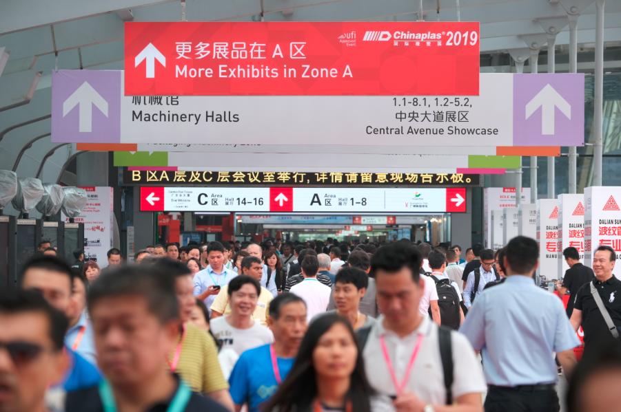 人流、数据难管理?看昆仑股份如何助力文博会,橡塑展