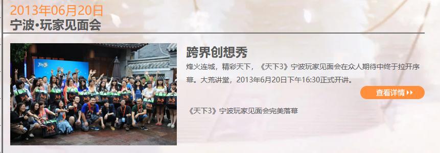 百战奇略雪战解析,百战奇略讲解视频