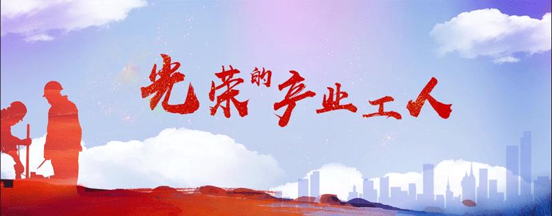 浙江良心导游暖心劝告游客,浙江良心导游暖心劝导游客