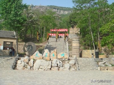 周游临沂天上王城景区,临沂天上王城索道价格