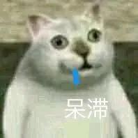 百度网盘又搞套路活动,还想占用用户网速!