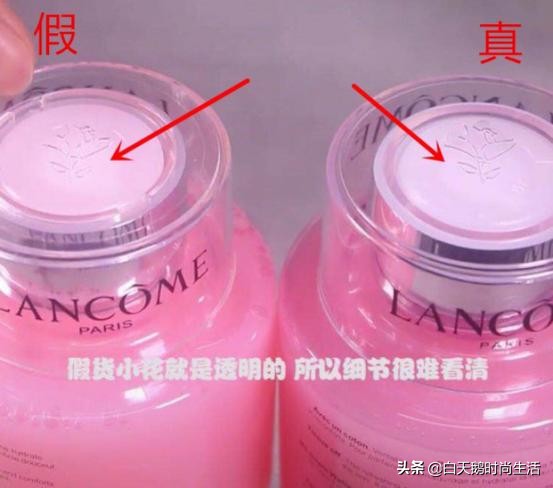 辨别真假水乳小黑瓶,护肤品小黑瓶与小棕瓶区别