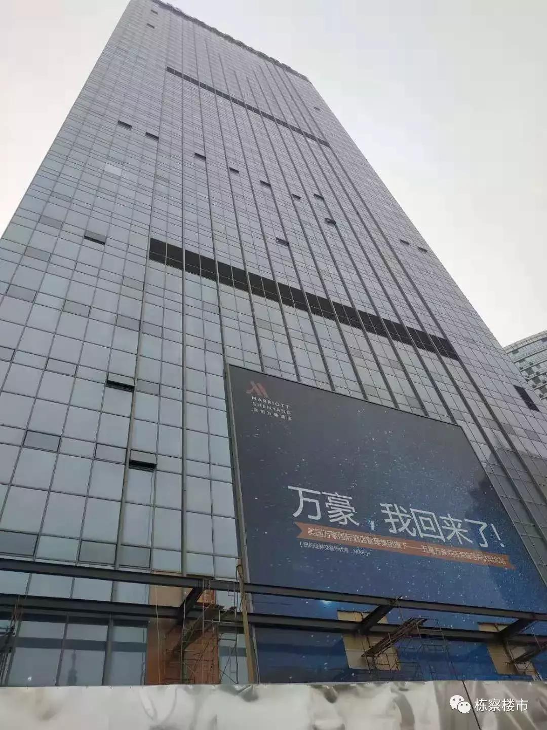 2019沈阳的高大上全指望“你们”了|商谈NO.27