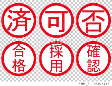 看《祈祷落幕时》：你不得不了解的关于日本社会的几件事