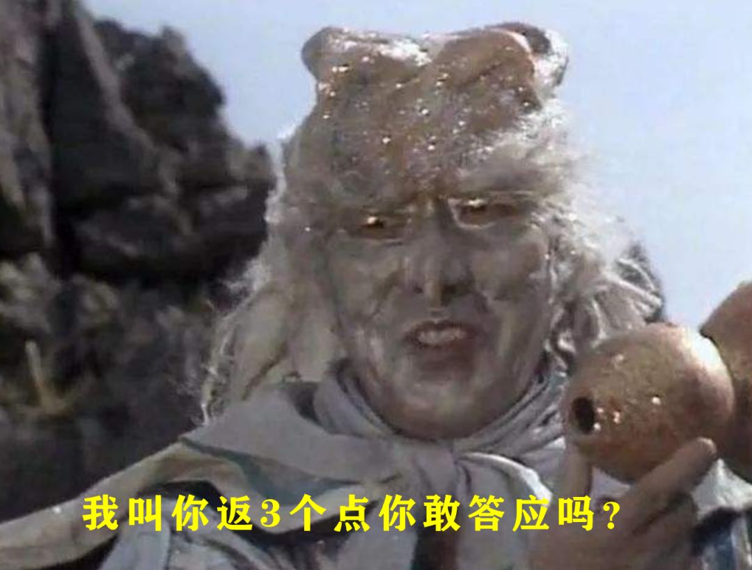 理财师退佣反对意见,理财师退赔佣金标准