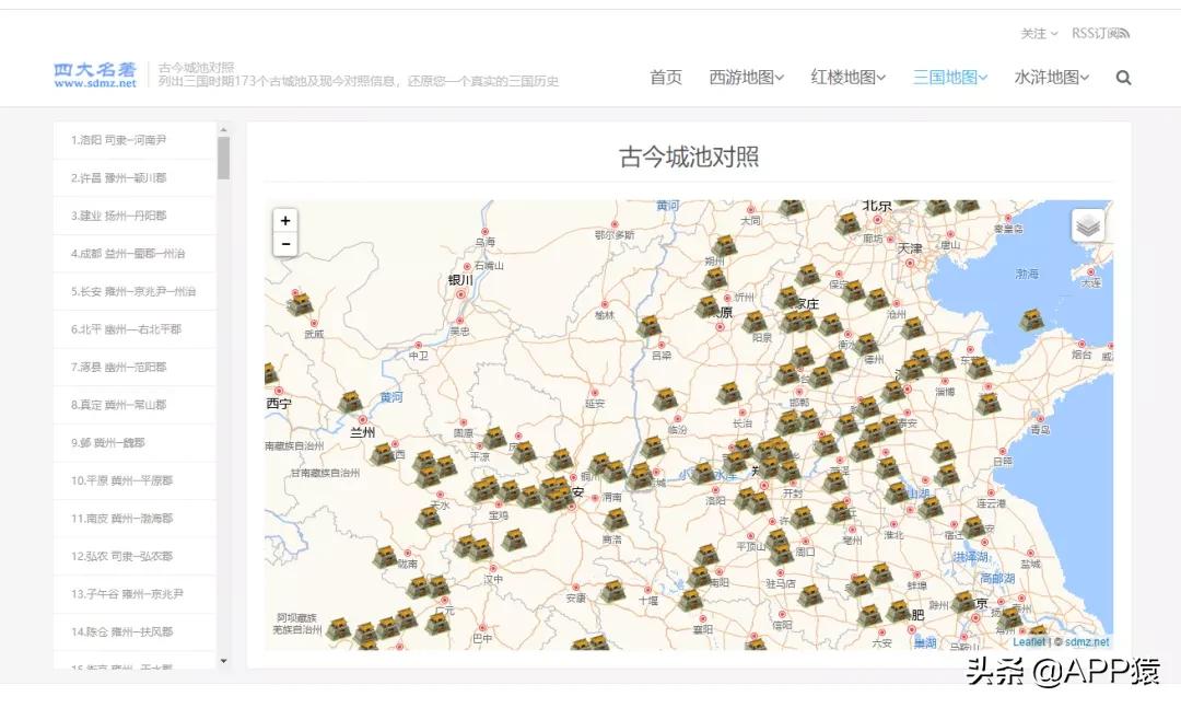 摸鱼的网站有哪些,电脑摸鱼必备网站