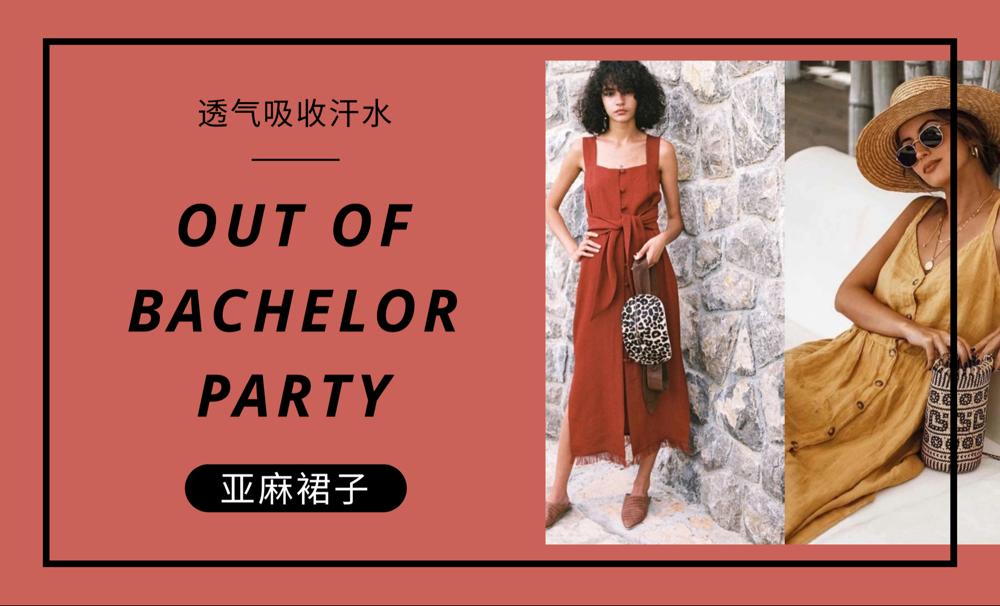 高端纯亚麻特别舒服,亚麻舒适透气又凉快