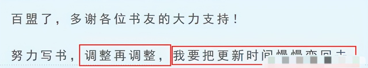 深空彼岸时间线大事件,深空彼岸最新资讯