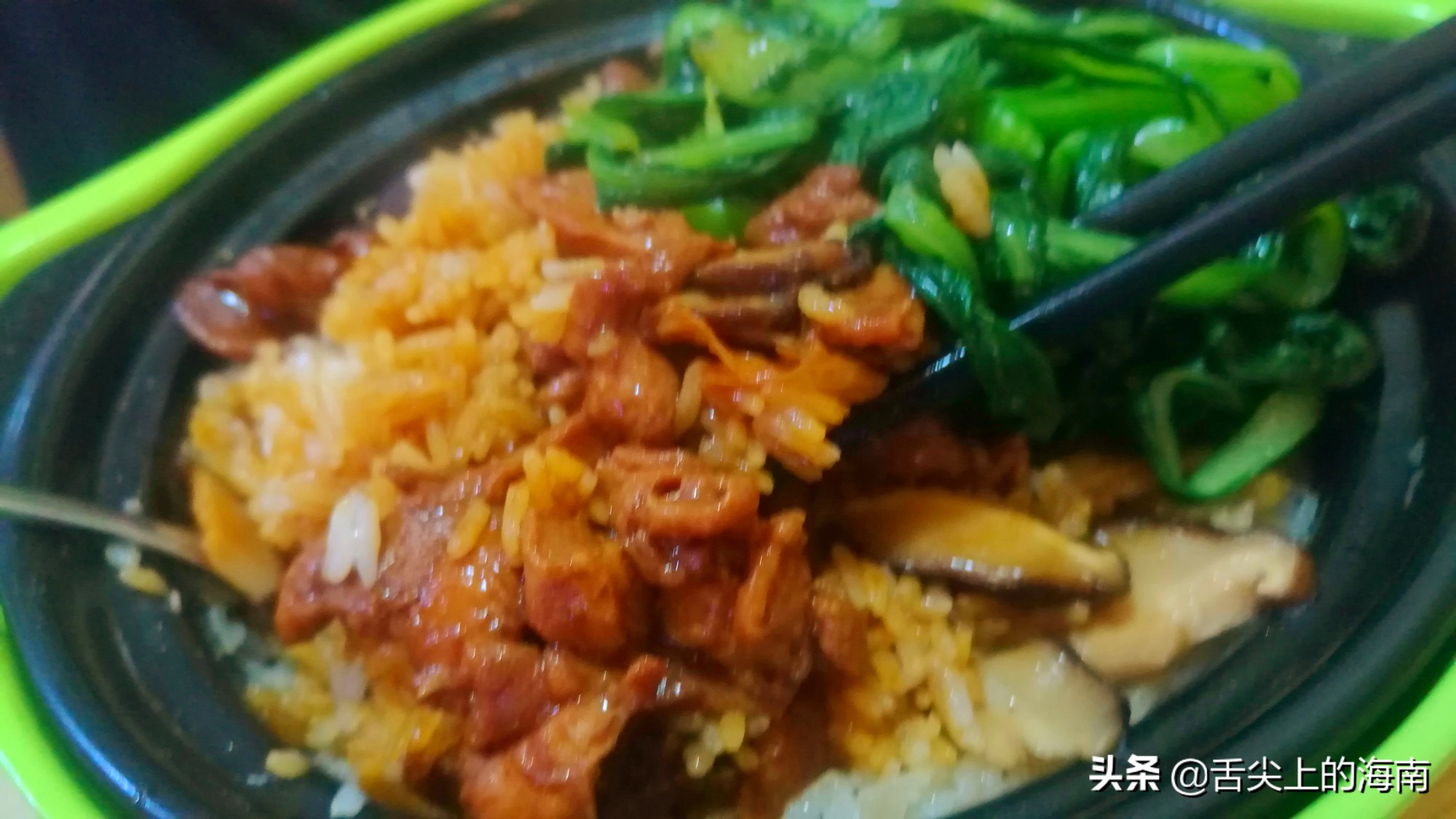 海口青年路好吃的煲仔饭,海口哪里的砂锅煲仔饭好吃