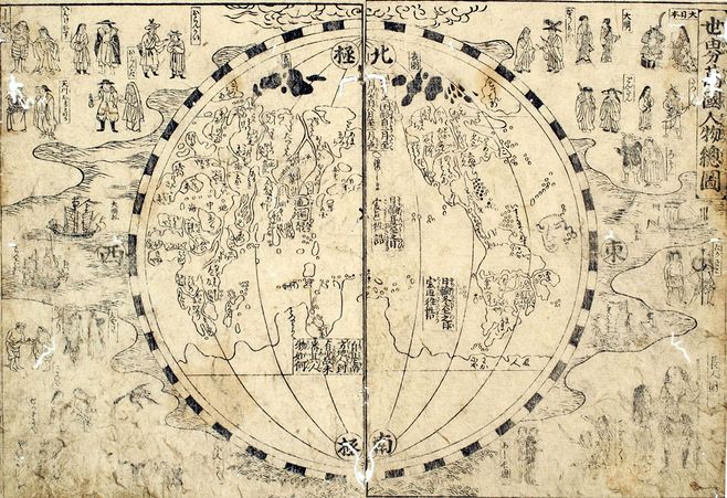 山海经是中国的第一奇书吗,山海经为什么被称为千古奇书