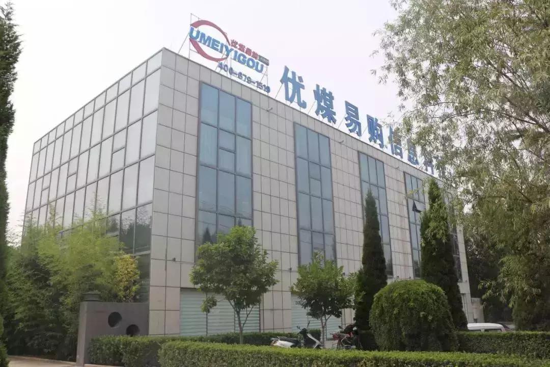 超市清洁厕所,淄博清洁蜂窝煤销售