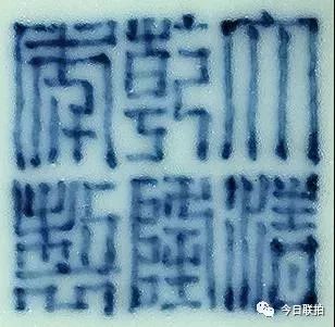 顶级官窑粉青釉,粉青釉镂空瓷器内部图片大全