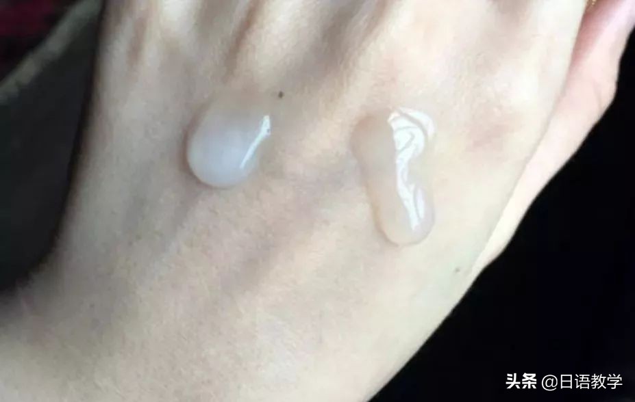 为什么日本的化妆品比我们好,为什么日本的化妆品好