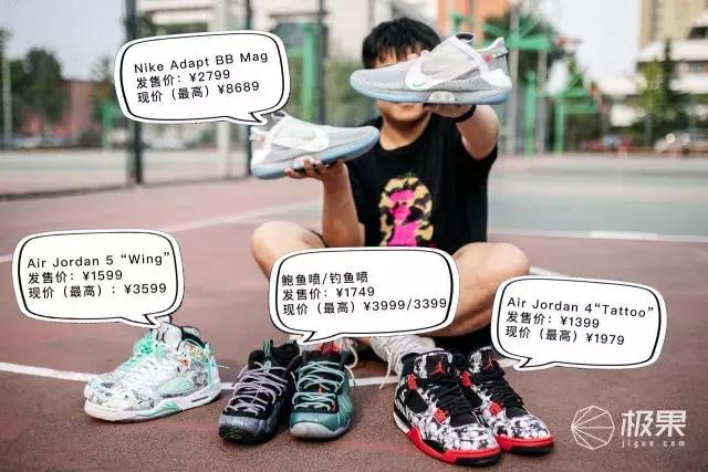 nike电动系鞋带的鞋儿童,nike绑带款鞋子多少钱