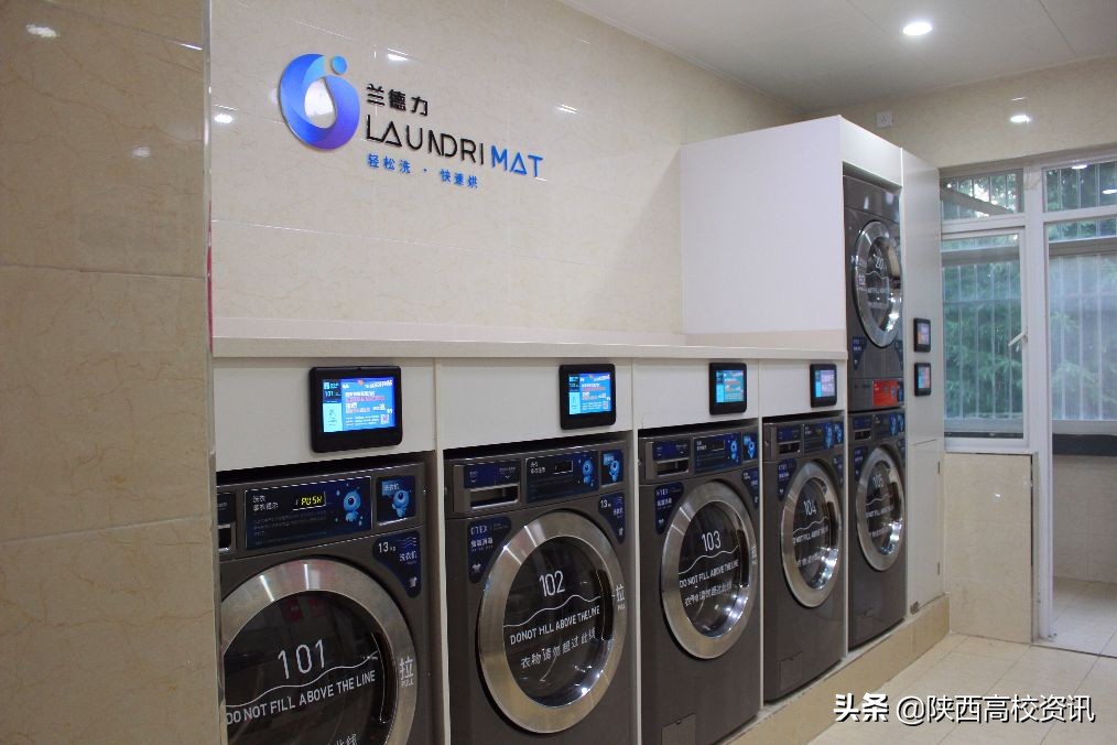 西安培华学院2019分数线及位次,高考志愿填报二本