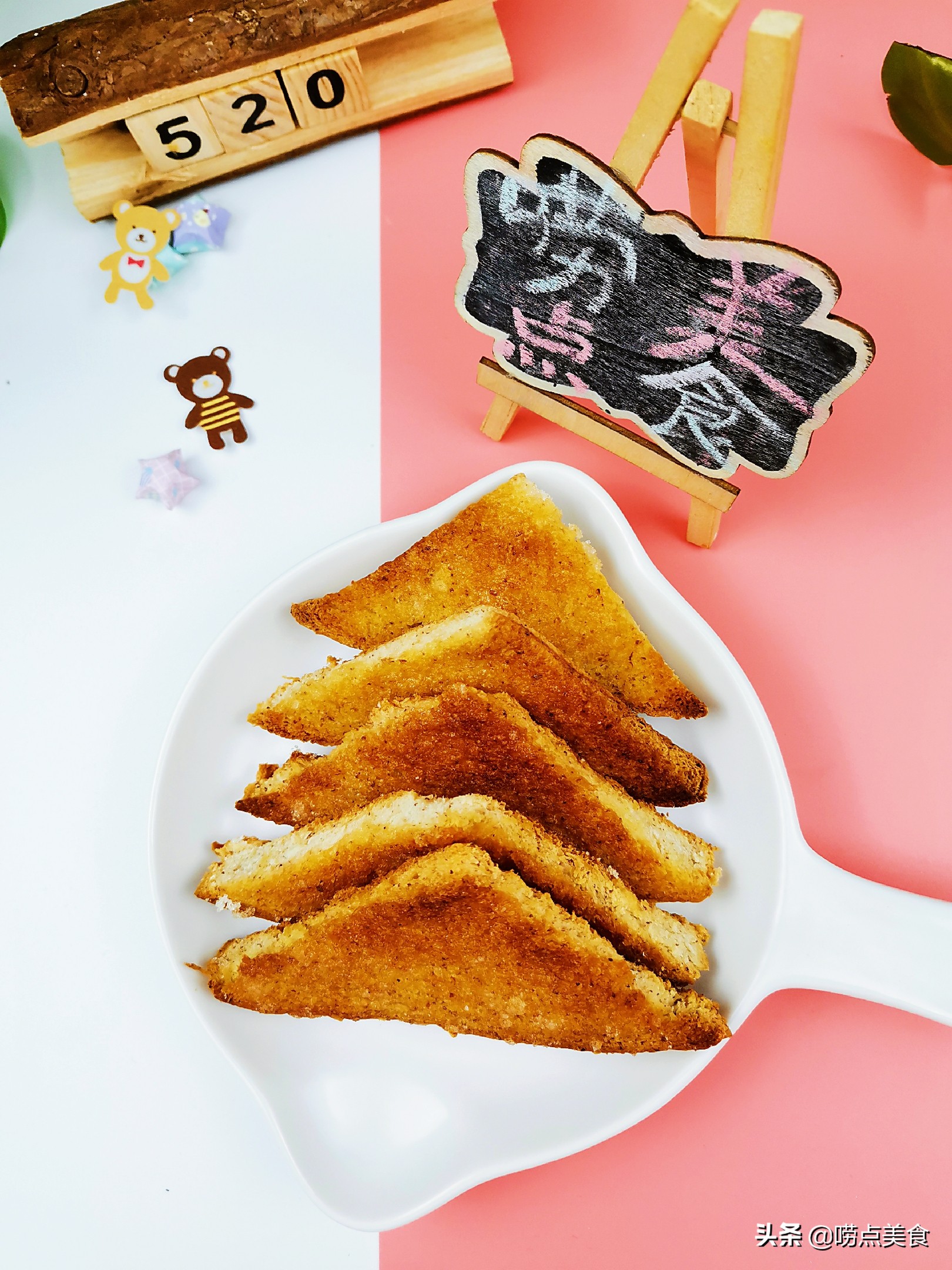 吐司面包吃不完,吐司面包吃不完怎么办保存