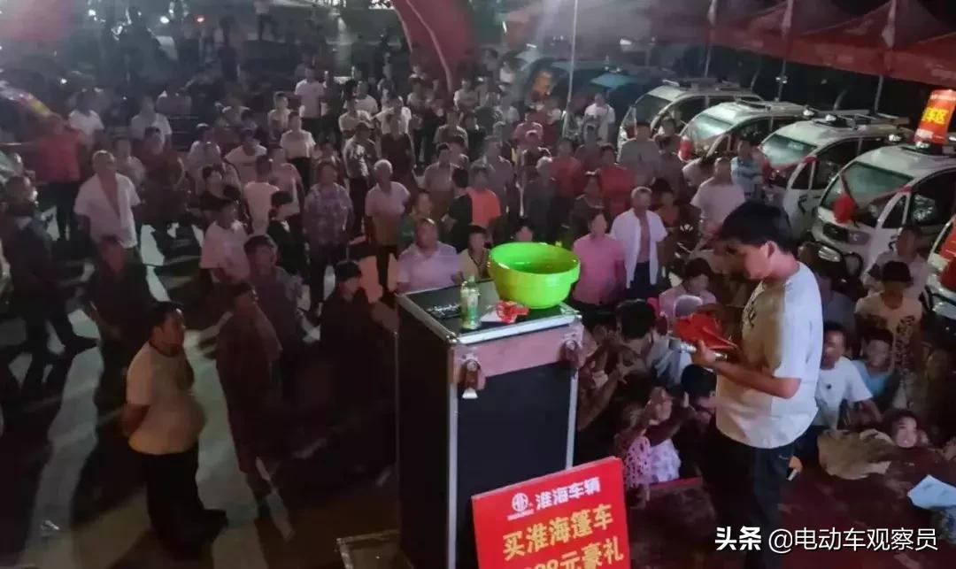 包场火车站，淮海车辆强势霸屏双节热销头条