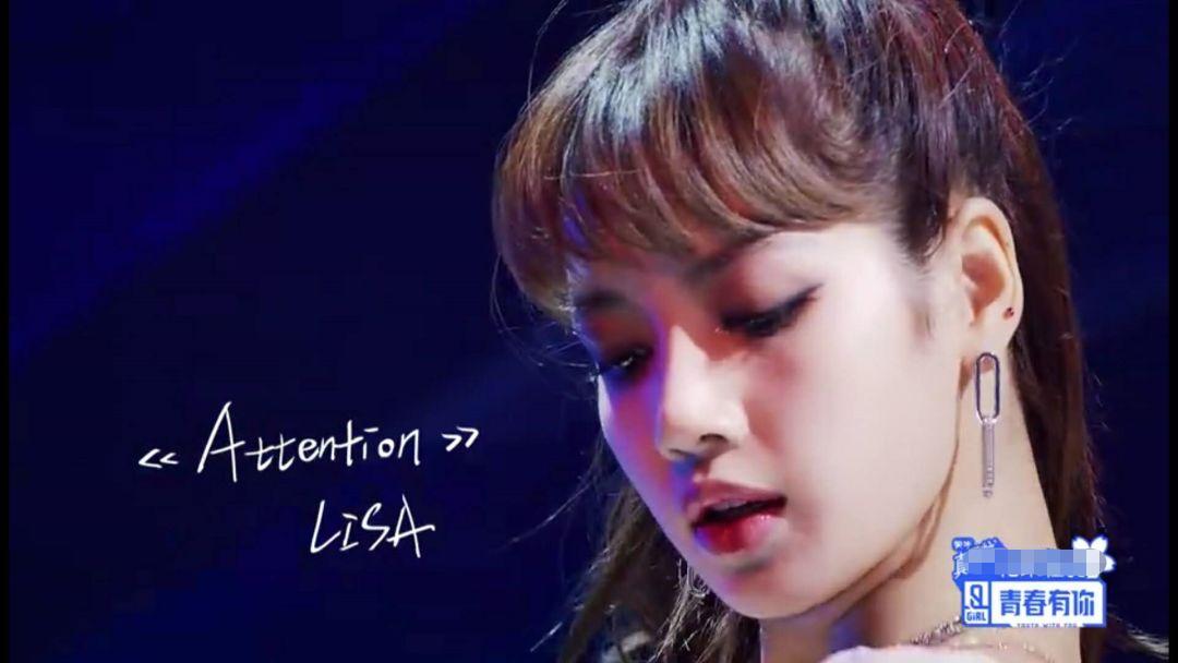 青春有你2蔡徐坤笑谈经历reaction,青春有你2大合唱蔡徐坤