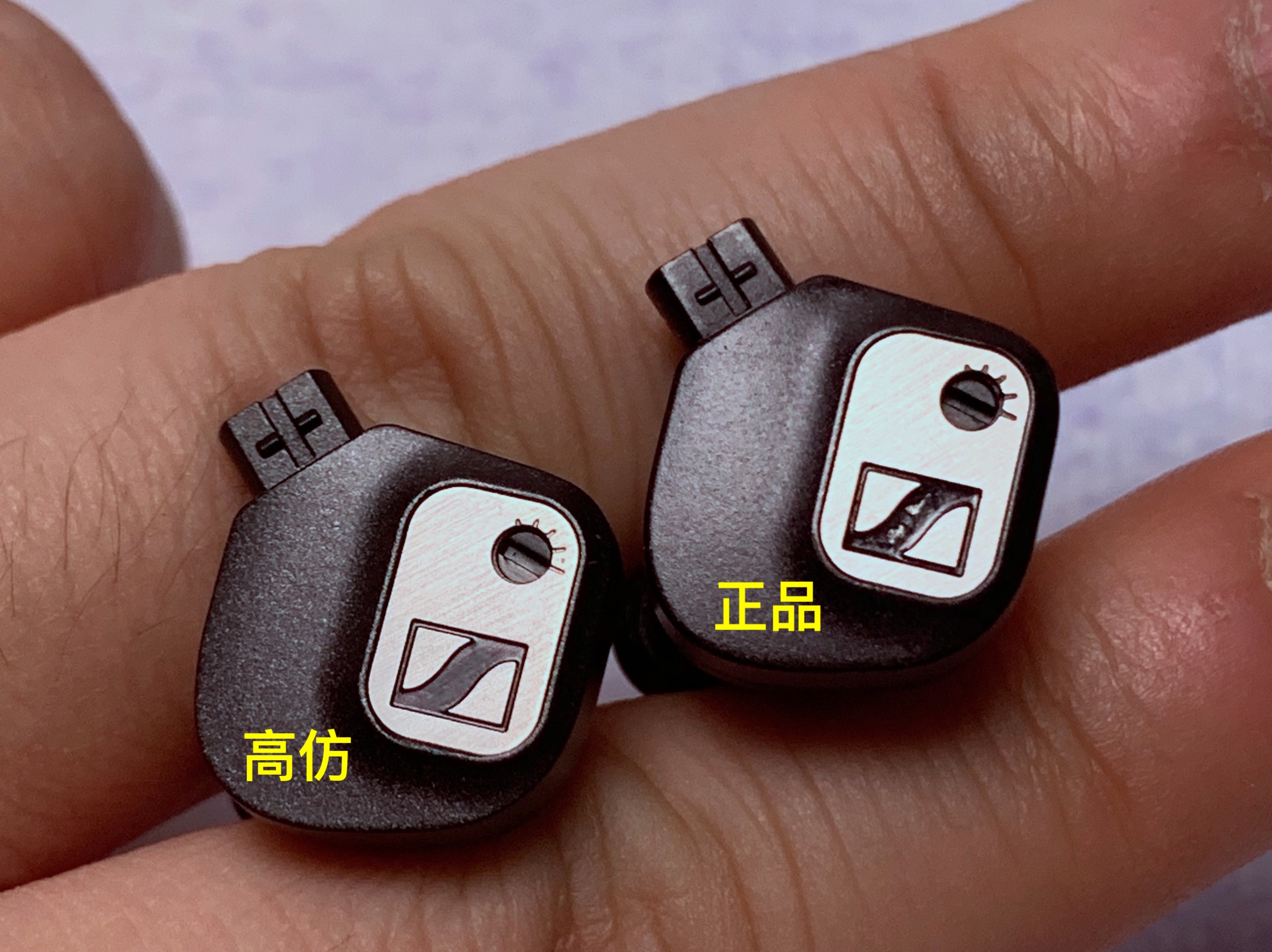 森海塞尔ie80s值不值得买,闲鱼上的二手森海塞尔ie80s靠谱吗