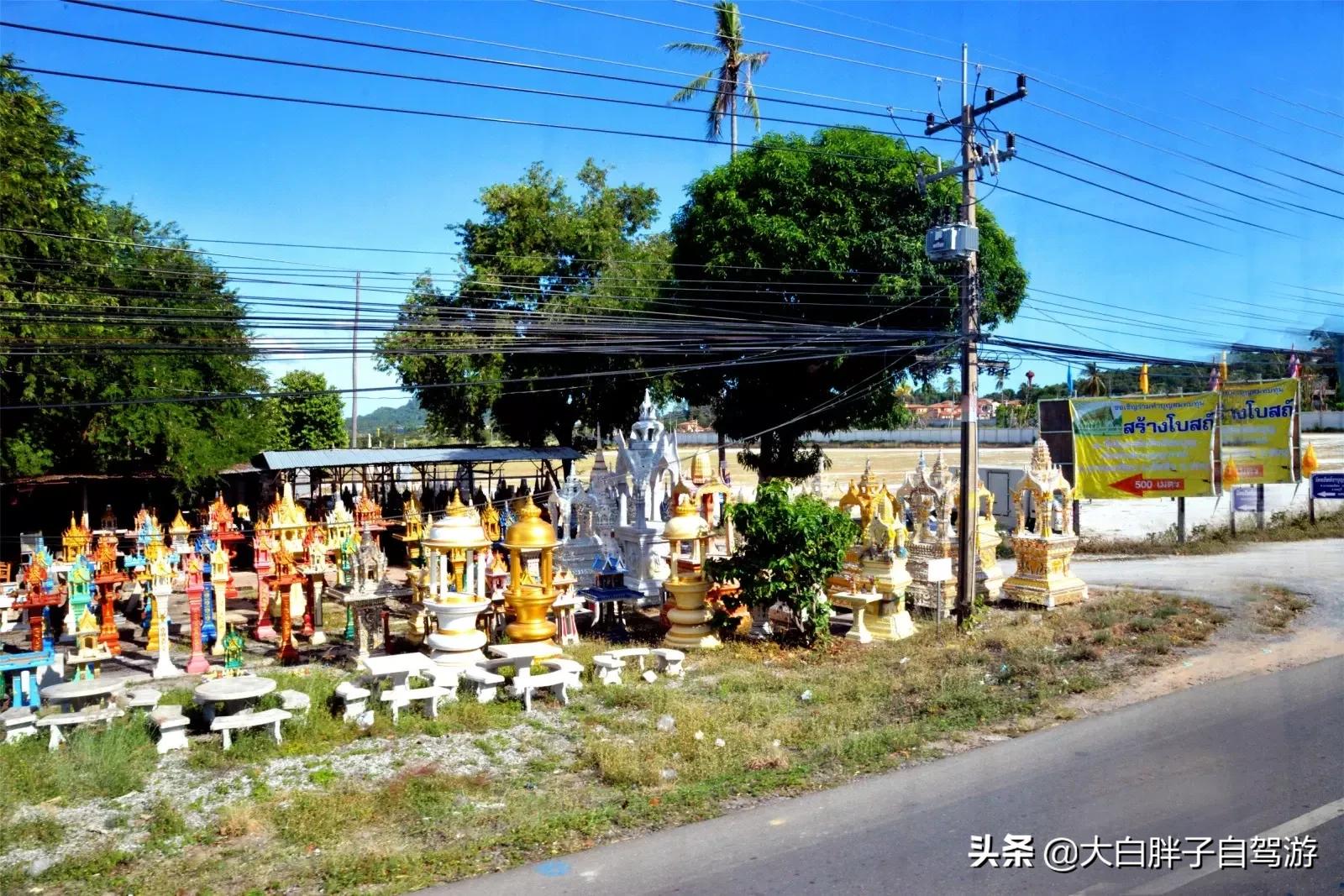 泰国风情之旅完整版,泰国风情记