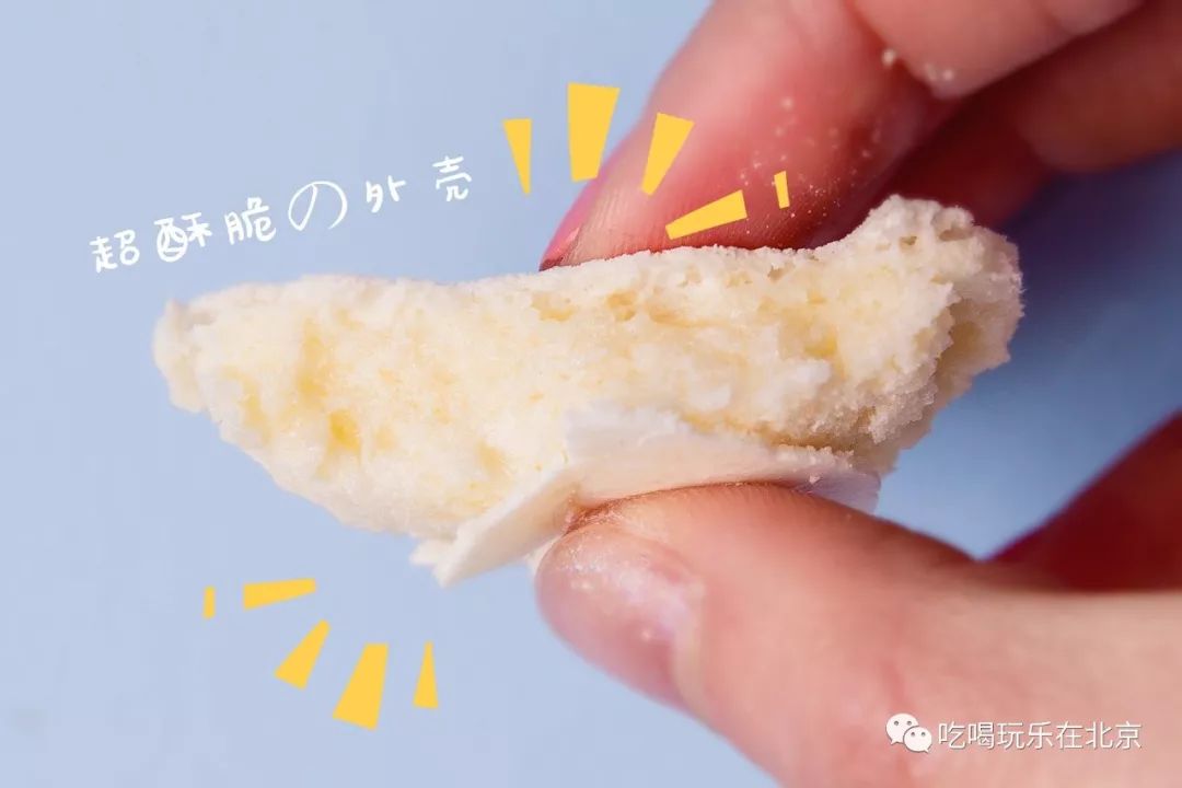 三里屯排队三个小时,三里屯排队四小时