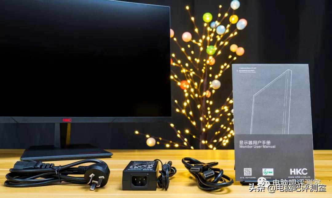 hkc27寸2k144hz显示器测评,hkcsg27qc测评