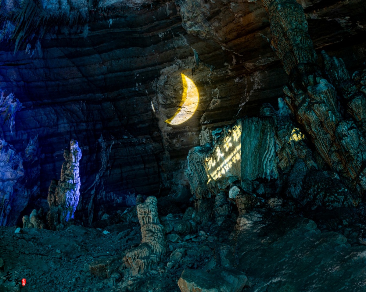 芙蓉洞溶洞景观,溶洞武隆