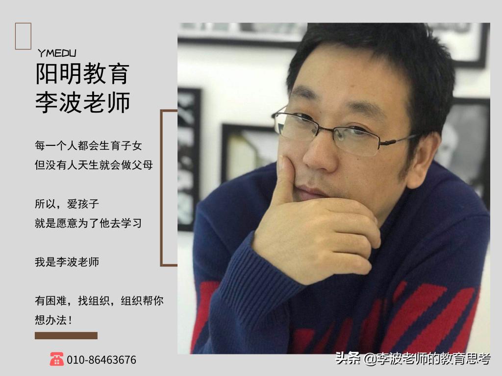 发现女儿网恋早恋的正确引导方法,发现女儿早恋网恋的正确引导方法