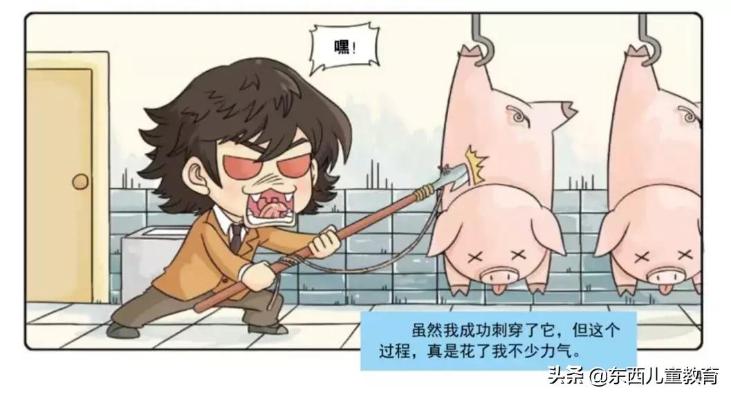 新课标必读名著版本推荐,新课标要求孩子必读的名著