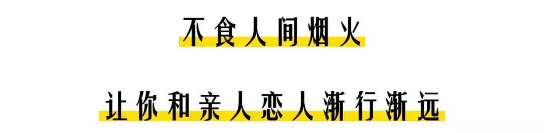辞职出去旅行的人后悔吗,辞职旅行这一年想说的心里话