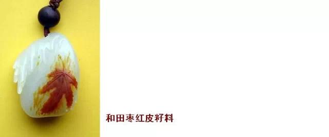 玩玉的人必备的东西,玩玉之人最深度解析