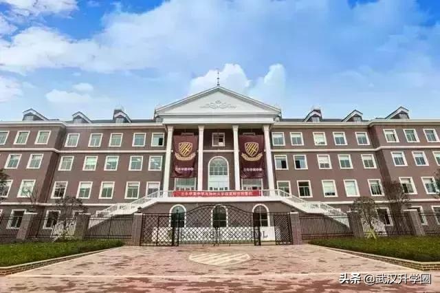武汉有哪些是比较好的高中学校,武汉好的贵族学校