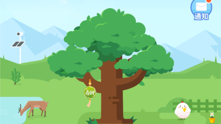 手机号码、微信、QQ、支付宝、微博…这些账号究竟能不能继承？