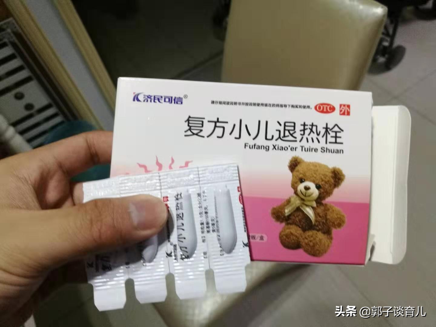 20个月的宝宝肠胃炎怎么办,20个月的宝宝肠胃炎拉肚子