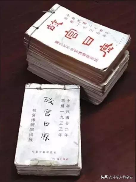 年底了，日历们也成精了……